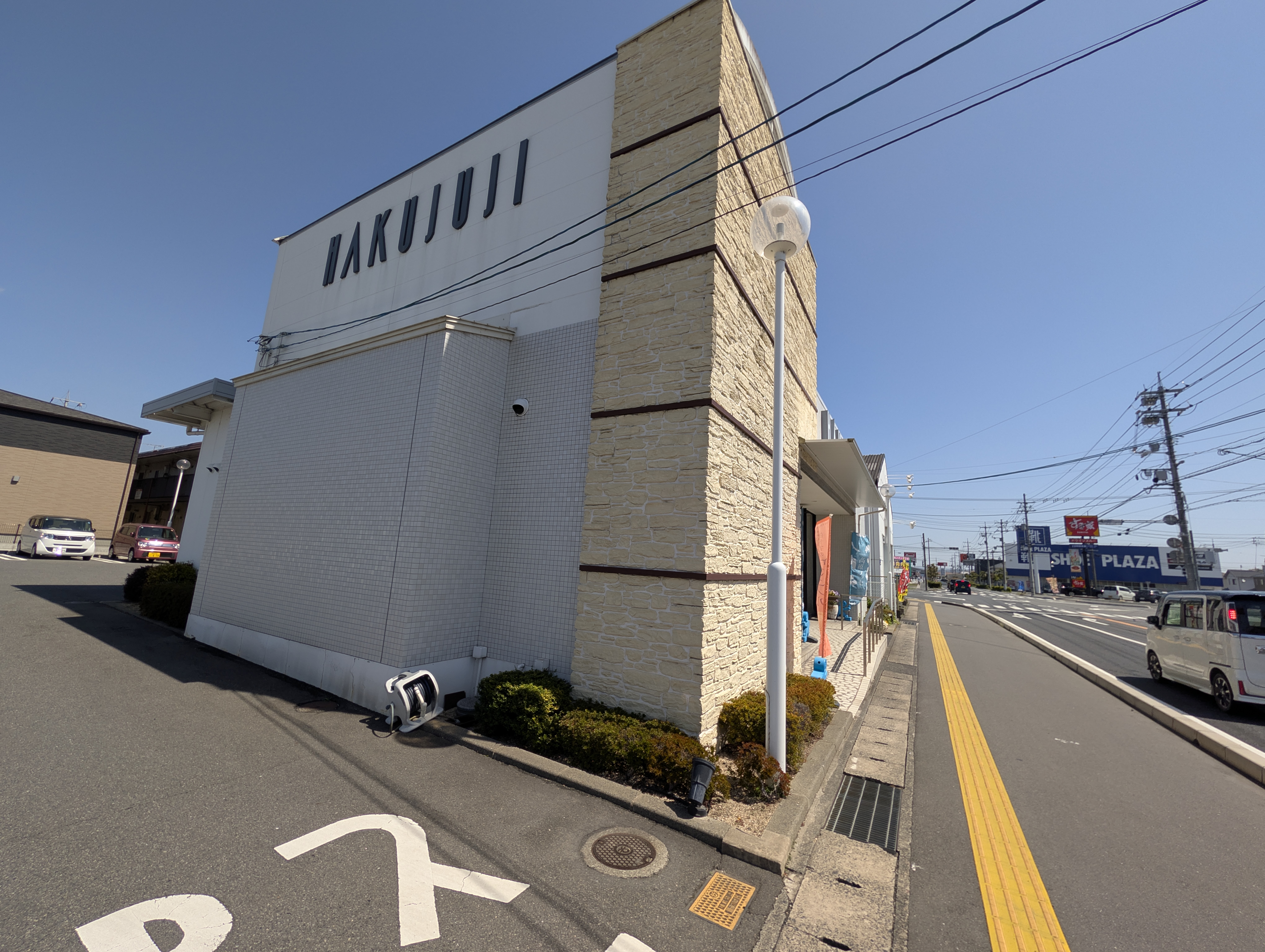 総社店の側面