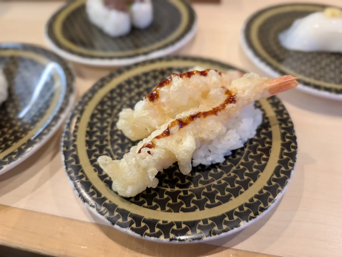 えび天握り