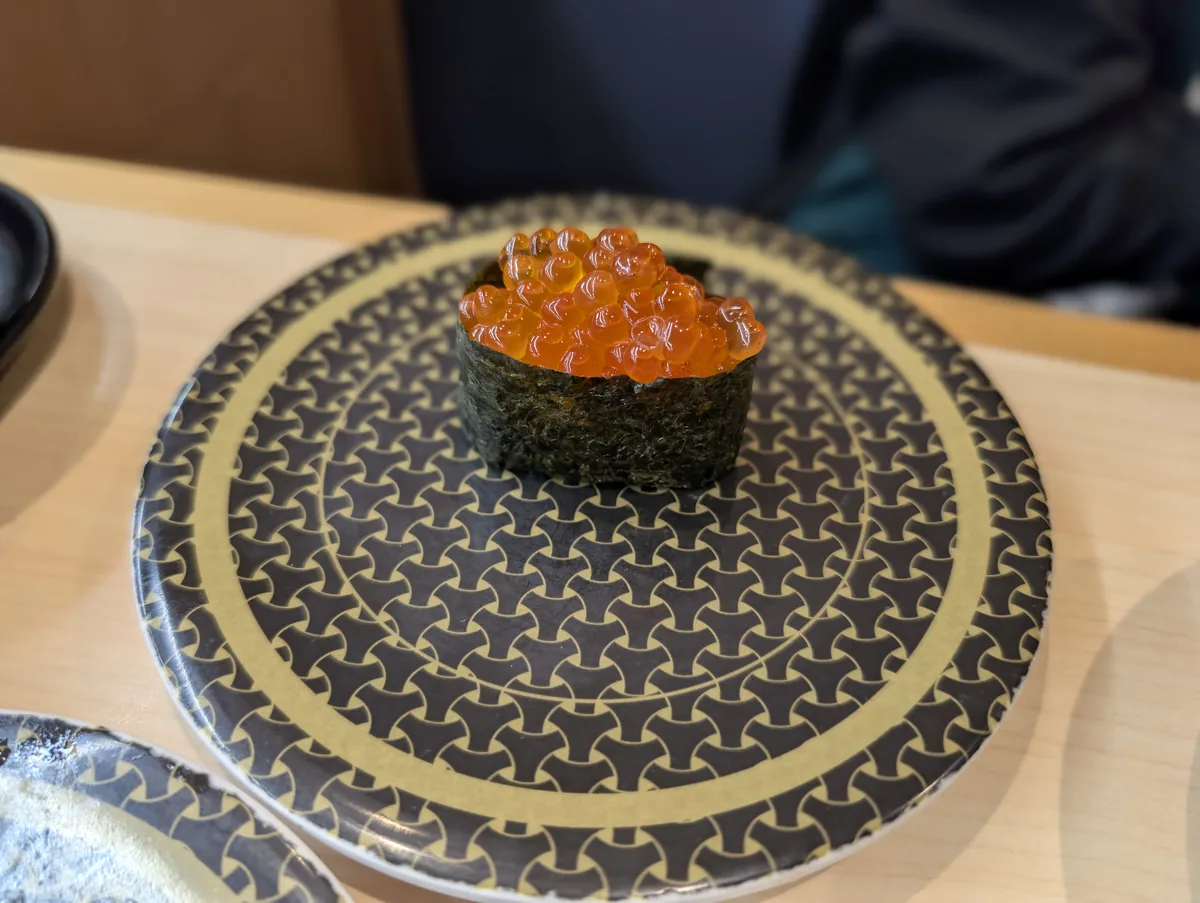 いくら軍艦
