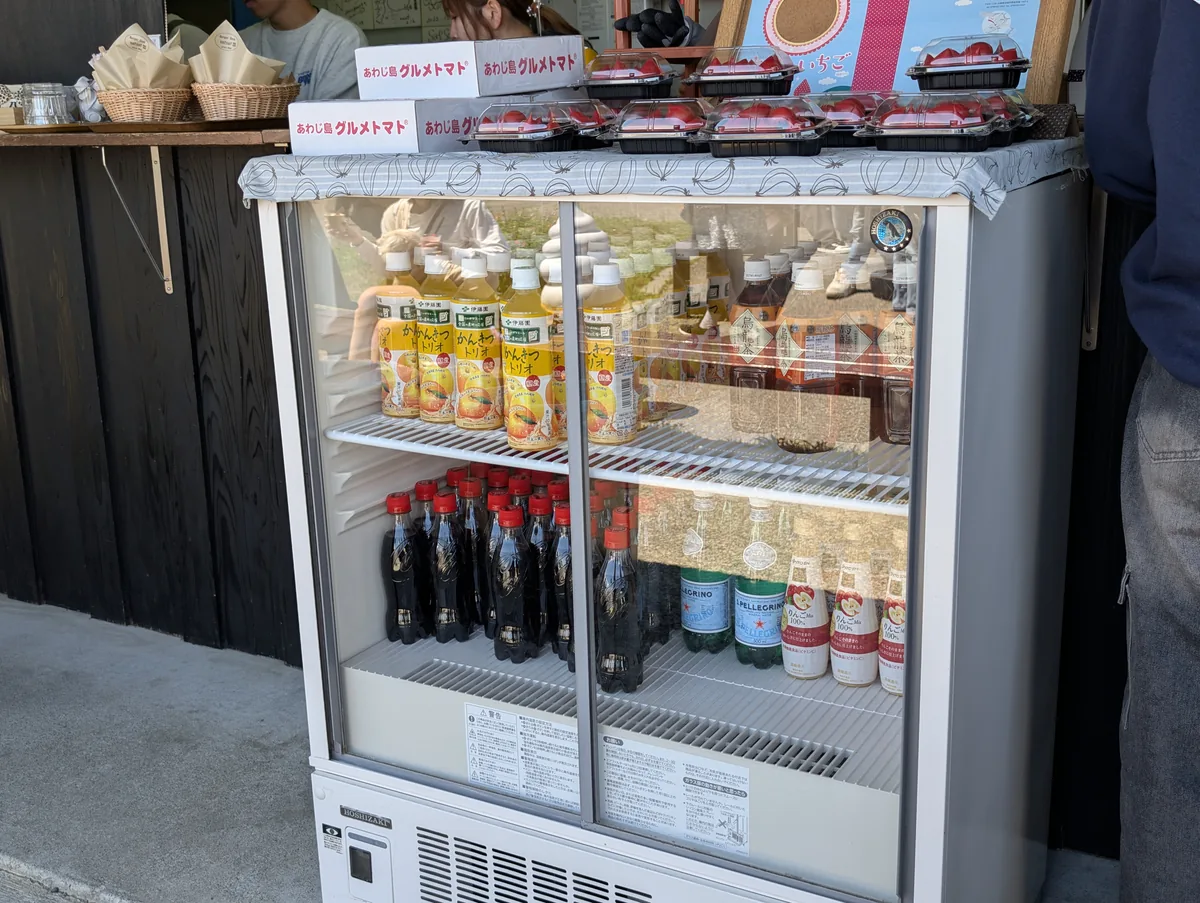 safsafの商品冷蔵庫